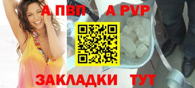 кокс Краснознаменск
