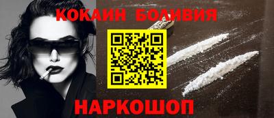 MESCALINE Краснокаменск