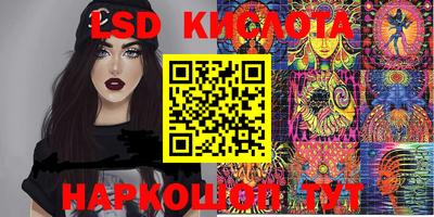 кокс Краснознаменск