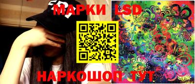 меф VHQ Краснодар