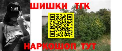 меф VHQ Краснодар