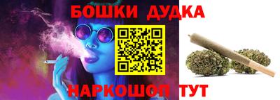 меф VHQ Краснодар