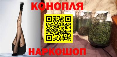 кокс Краснознаменск