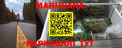 кокс Краснознаменск