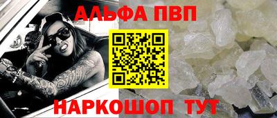 кокс Краснознаменск