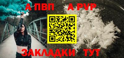 кокс Краснознаменск