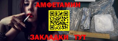 кокс Краснознаменск