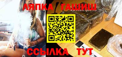 MESCALINE Краснокаменск