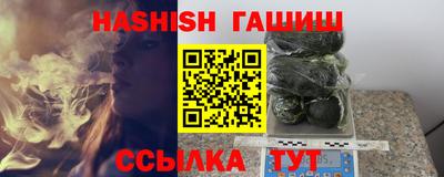 кокс Краснознаменск